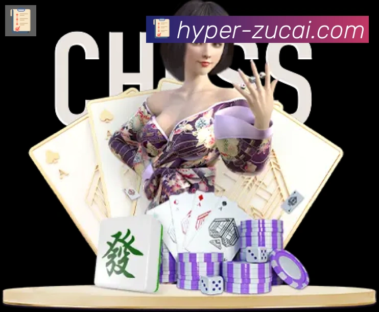 足彩网荣誉